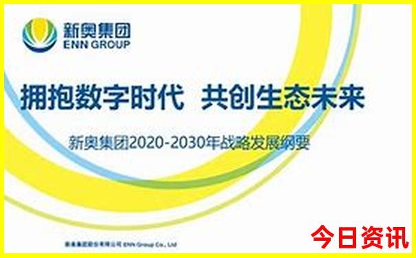8月避暑最佳旅游地